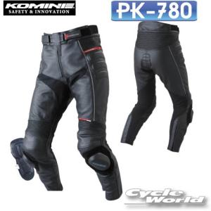 正規品〔KOMINE〕 PK-780 《Ｍ〜３ＸＬ》 &lt;ブラック&gt; レザーパンツ サトゥルノ 革パンツ バンクセンサー 大きい レーシング コミネ 【バイク用品】★