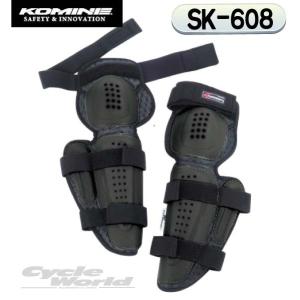 コミネ プロテクター SK-819 CEレベル2トリプルニーガード
