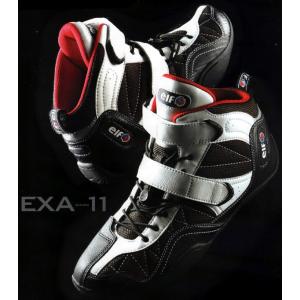*☆送料無料 正規品〔elf〕 EXA11 エ...の詳細画像1