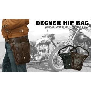 〔DEGNER〕 W-27 ヒップバッグ 牛革 本革 ホルスターバッグ