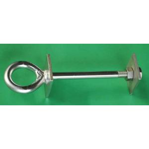 〔加藤製作所〕 ISPN-2530 アンカー新型 プレート有り 《コンクリート厚が30cm以下》 盗...