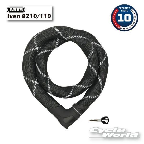 正規品〔ABUS〕 Steel-O-Chain Iven 8210/110 110cm ドイツ製 ス...