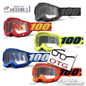 D.I.D DID 520ERVT 軽圧力クリップジョイント FJ GOLD 4525516358958