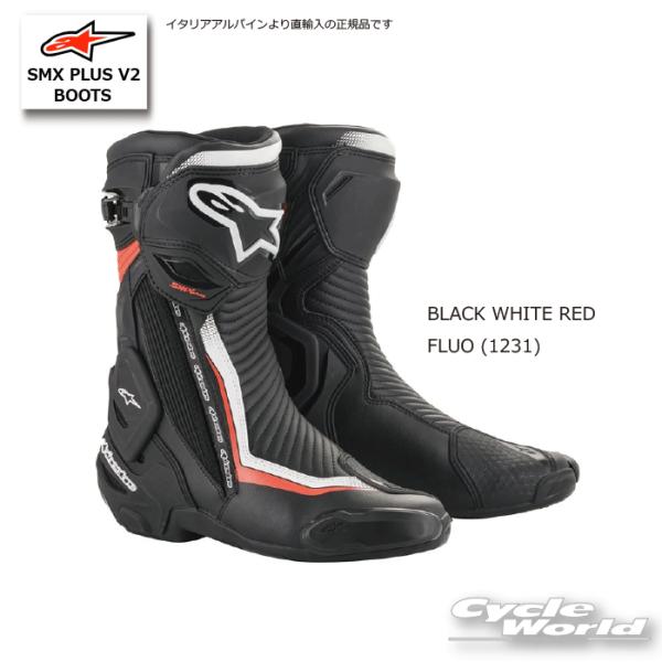 正規品〔Alpinestars〕 2221019 SMX PLUS V2 BOOTS ＜BLACK ...