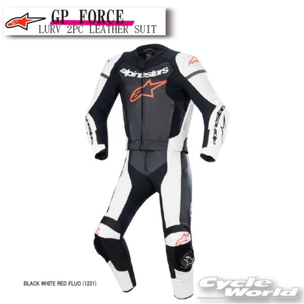 正規品〔Alpinestars〕 3161324 GP FORCE LURV 2PC LEATHER...