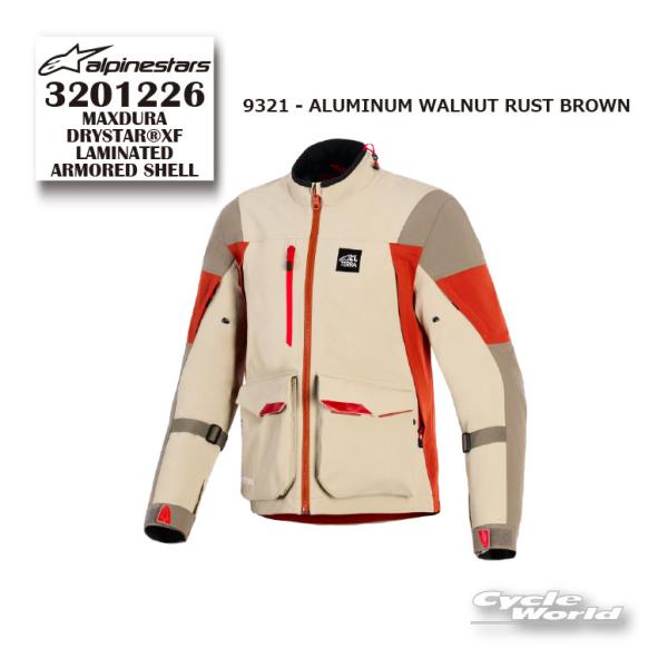 正規品〔Alpinestars〕 MAXDURA DRYSTAR(R)XF LAMINATED AR...