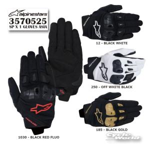 《あすつく》正規品〔ALPINESTARS〕 3570525 SP X 1 GLOVES ASIA ロードスポーツ グローブ SPX1 ストリート アルパインスターズ 【バイク用品】｜サイクルワールド