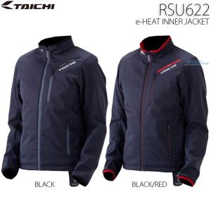 ×《あすつく》〔RSタイチ〕 RSU622 eヒート インナージャケット ※本体のみ電源別売 防寒 防風 イーヒート e-HEAT eHEAT アールエスタイチ