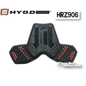 HYOD チェストプロテクター　HRZ906 正規品 〔HYOD〕 HRZ906 ダイナミック プロ D3O チェストプロテクター