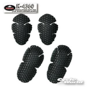 クシタニ（KUSHITANI） K-4604-2 Thin CE PROTECTOR Thin CE