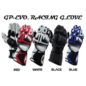 【あすつく】【RSタイチ】NXT054 GP-EVO.  レーシンググローブ GPエボ エヴォ ジーピーエボ レース用 アールエスタイチ RSTAICHI バイク用品