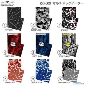 《》〔ラフ&ロード〕 RR7600 マルチネックゲーター