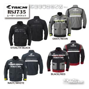 TAICHI 処分特価 秋冬モデル RSタイチ RSJ723 MOTOREK WINTER PARKA