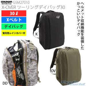 《在庫処分》正規品〔GOLDWIN〕GSM27010 ＜オリーブ＞