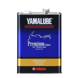 ヤマハ4ストロークオイル・プレミアムシンセティック4本セット YAMAHA ヤマハ純正 ヤマルーブ プレミアム シンセティック