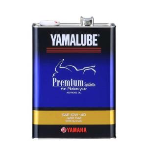 正規品〔YAMAHA〕 プレミアムシンセティック 10ｗ-40 <容量:4L> 90793-32419 純正オイル YAMALUBE ヤマルーブ ヤマハ 4ST 4ストローク 【バイク用品】｜cycle-world