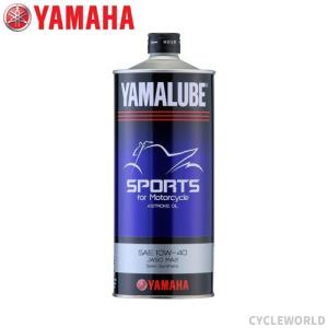 正規品〔YAMAHA〕スポーツ 10ｗ-40 ＜容量:1L＞ 90793-32160 純正オイル エンジンオイル SPORTS 4ST 4スト YAMALUBE ヤマルーブ ヤマハ 【バイク用品】｜cycle-world