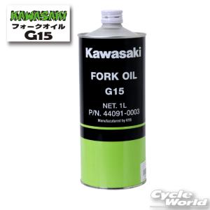 互換品 フロントフォーク オイルシール ダストシール 1台分 33mm GS400