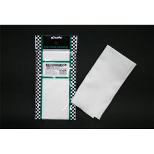 MOTOWN】 モータウン ミクロンファイバークロス2枚セット SY-02