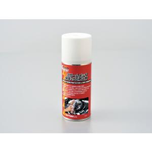 DAYTONA（デイトナ） クロームメッキ保護 サビ防止剤 180ml : Power