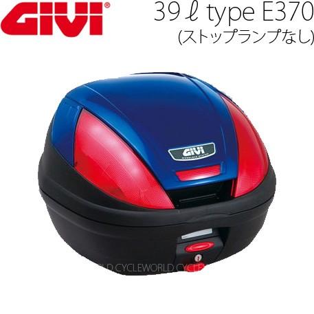 〔GIVI〕 68046 GIVI E370B529D モノロックケース &lt;37L&gt; ブルー塗装 リ...