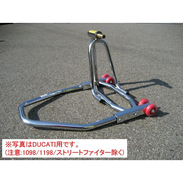 ☆【Ethos Design】R77203-M リバーシブルサイドアームスタンド MV-AGUSTA...