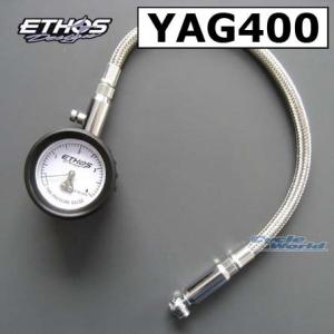 【Ethos Design】YAG400 究極エアゲージ (一般車用) タイヤ 空気圧 計測 エアー...