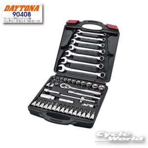 DAYTONA（バイク用品） デイトナ DAYTONA バイク用 TOOL (ツール) 工具 