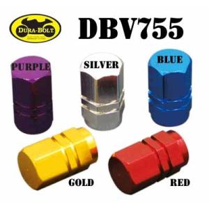 ●《ネコポス対応》〔DURA-BOLT〕 エアバルブキャップ《DBV755