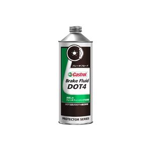 正規品〔Castrol〕 Brake Fluid DOT4 《0.5L》 ブレーキフルード ドット4...