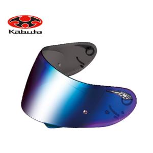 ☆送料無料 正規品〔OGK〕 CF-1W ミラーシールド ＜ブルーミラー＞ KAMUI3 SHUMA...