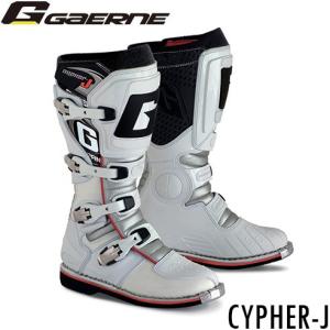 国内正規品〔GAERNE〕 CYPHER-J <ホワイト> サイファーJ オフブーツ オフロードブーツ エンデューロ ガエルネ ジャペックス 【バイク用品】