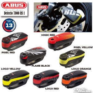 正規品〔ABUS〕 Detecto 7000 RS1 ドイツ製 アラームディスクロック 携帯用ロック 盗難防止 鍵 カギ セキュリティ アブス アバス 岡田商事 【バイク用品】｜cycle-world