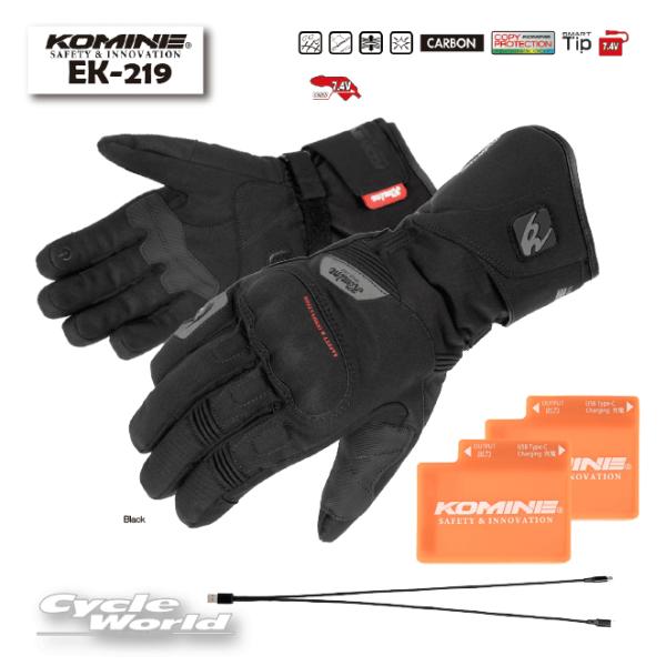 *正規品〔KOMINE〕 EK-219 プロテクトモーターサイクルヒートグローブセット 秋冬 電熱 ...