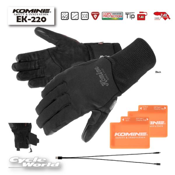 *正規品〔KOMINE〕 EK-220 ライディングヒートグローブセット 秋冬 電熱 保温 ウインタ...