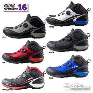 *☆送料無料 正規品〔elf〕 シンテーゼ16 EL016 BOA システム ライディングシューズ スニーカー ローカット エルフ 広島化成 【バイク用品】｜cycle-world