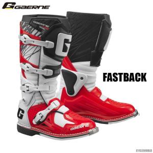 〔GAERNE〕FASTBACK <レッド> ファストバック エンデューロ