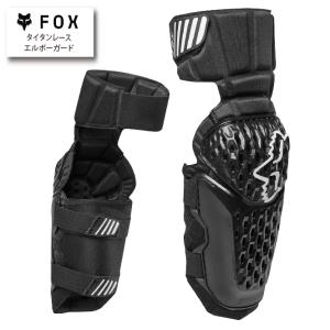 フォックス キッズ タイタン ルーストデフレクター カラー