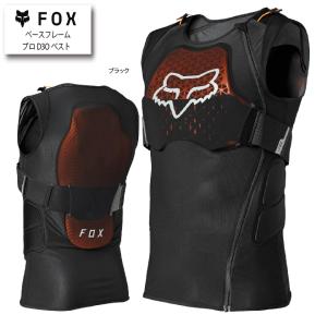 フォックス ☆正規品〔FOX〕 レースフレーム ルースト フォックス ☆正規品〔FOX〕 レースフレーム ルースト