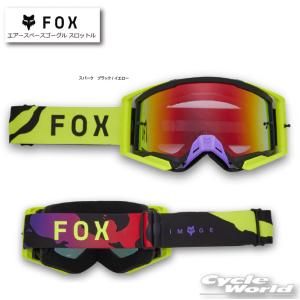 FOX〕エアースペースゴーグル セブンティーフォー ビビット オフロード