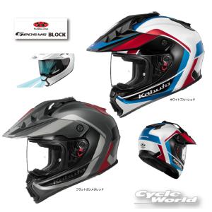 SHOEI HORNET ADV ナビゲートTC-5 NAVIGATE L Shoei Hornet ADV ナビゲート TC-5 ピーク | MotoStorm [jp]