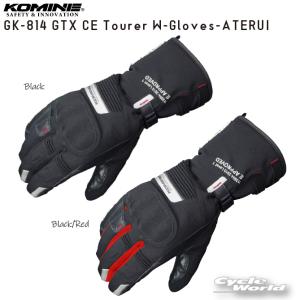 正規品〔KOMINE〕 GK-814 GTX CEツアラー ウィンター グローブ -アテルイ 秋冬 ウインター GORE-TEX ナックルガード CE規格 コミネ 【バイク用品】