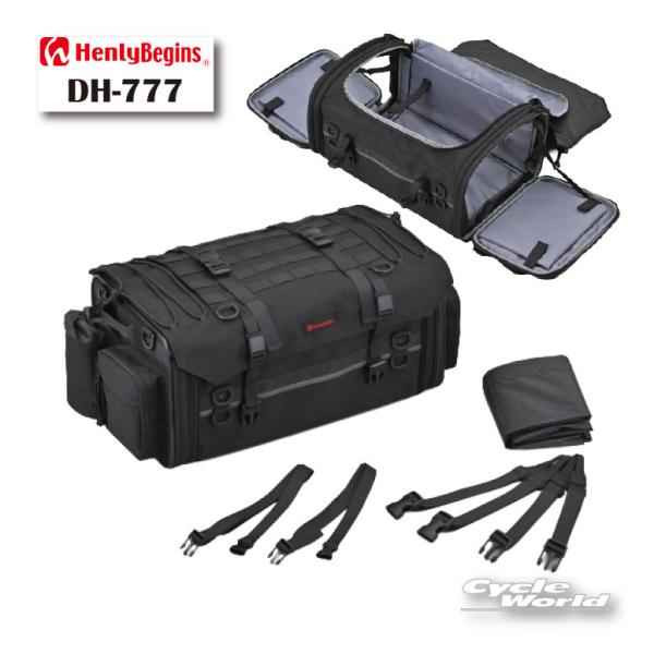 ☆【HenlyBegins】49807 DH-777 シートバッグ BASIC 2 Mサイズ かばん...