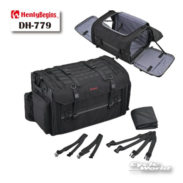 ☆【HenlyBegins】49809 DH-779 シートバッグ BASIC 2 LLサイズ かば...