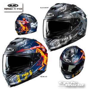 HJC CS-15 ソンタン フルフェイスヘルメット HJH114 : 二輪用品