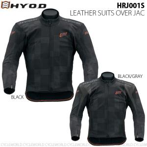 〔HYOD〕HRJ001S レザースーツオーバージャケット アウター