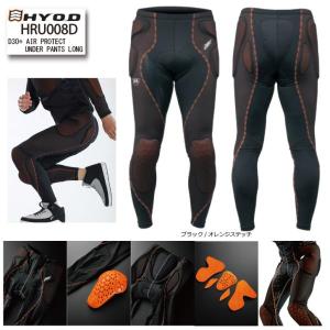 正規品〔HYOD〕 HRZ913D 《BK/OR》 D3O エアープロテクトシャツ