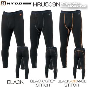 正規品〔HYOD〕 HRU008D 《ブラック/オレンジステッチ》 D3O エアー