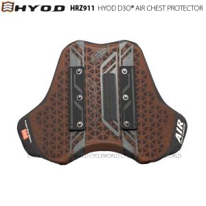 ●正規品〔HYOD〕HRZ911 D3O エアーチェストプロテクター AIR CHEST PROTECTOR 胸部プロテクター ヒョウドウプロダクツ