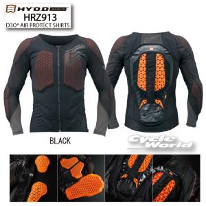 HYOD D3O レーシングスーツブラック/ホワイト/オレンジ レーシングレザースーツ | HYOD PRODUCTSオフィシャルサイト